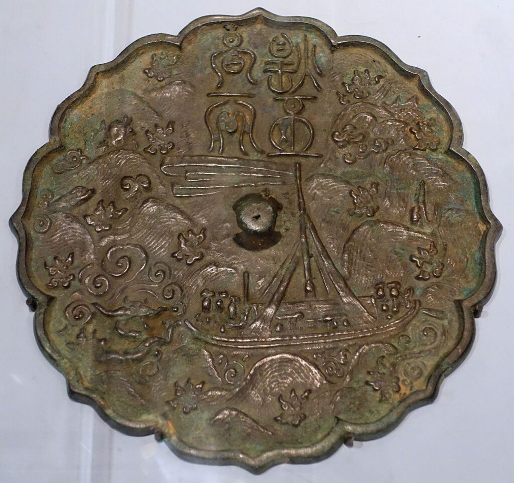 Mirror,_Korea,_Goryeo,_bronze_-_National_Museum_of_Natural_History,_United_States_-_DSC00528